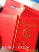 重庆哪里可以评建筑工程师