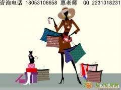 业余时间来学习色彩顾问吧哪里有色彩顾问培训学校