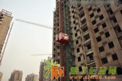 什么是建筑施工升降机，哪里可以考证