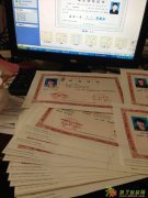 考研MBA/MPA/MEM 培训保录,未录全退款