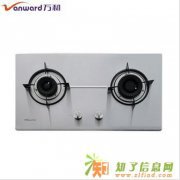 朝阳区建国门煤气灶维修