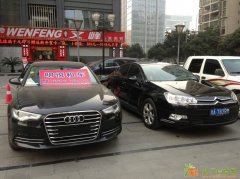 成都低价旅游大巴租车、单位团体活动用车、成都明悦租车