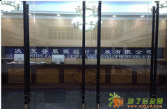 急聘网络推广员