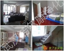 武汉除甲醛处理 去甲醛清除 装修除味 新房除味 怎样除甲醛