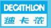 聊城ISO13485认证培训新乡Decathlon验厂培训