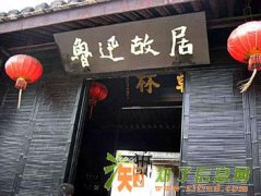 【快乐爸妈】心动“十刻”穿越江南之旅来东莞国旅