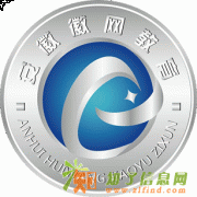 安徽自考专升本圆你大学本科梦