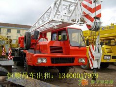 无锡最专业的吊车出租公司是哪一家？