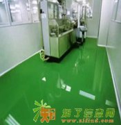 最近各地有雨，该做工程的注意：有需要环氧地坪漆的向这边看啦！