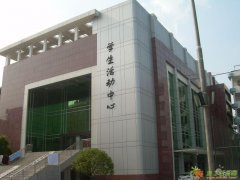 湖南师范大学自学考试中小企业经营管理专业招生简章