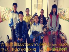 深圳沙井街道沙井中学吉他培训 吉他家教 女老师代课民谣吉他