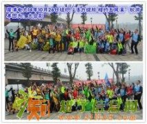 四川电大成都电大犀浦电大15春火热招生中