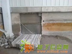 北京大兴区墙体切割 无声无震切割拆除 开门开窗1881178