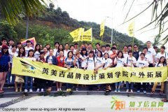 深圳龙岗平面设计培训