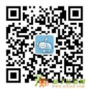 上海龅牙兔教育孩子情绪管理,寒假托班火热招生