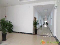 花城创意产业园