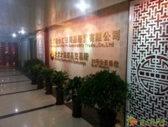 现货白银代理，最快出台