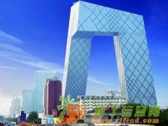 【东莞国旅】“京非昔比”—北京赏红叶五天双飞优质之旅