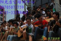 深圳沙井德昌机电东洋旺和信维通信附近成人上班族零基础学弹吉他