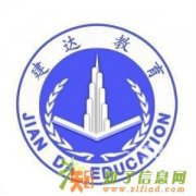 学造价学以致用手算加广联达电算