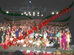 慈溪成人学舞蹈，零基础学跳舞哪里好