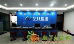 沙井英语培训 今日英语口语班 英语培训中心 英语培训学校