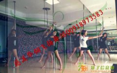 慈溪学跳舞首选慈溪飞扬舞蹈零基础培训学校