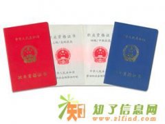 上海幼儿园保育员高级培训招生