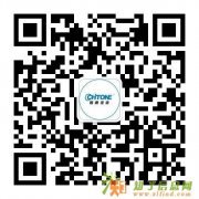 急招仓库搬运工