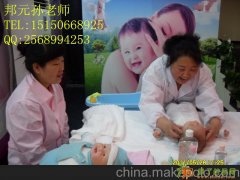 南京育婴师培训/江宁育婴师保育员专业培训
