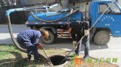 通州区八里桥清掏暖气管道82611793抽污水