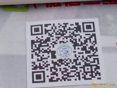 易人艺考文化课培训中心