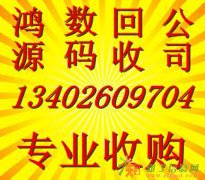苏州单反相机回收苏州自拍神器回收