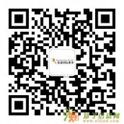 佛山乐从家具俄语培训哪里强俄语学习班还是锐超专业