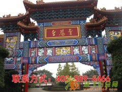 成都墓地询成都久久殡葬服务 免费接送参观