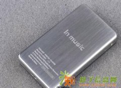 沙井 福永氧化铝黑打白,白打黑光纤激光打标机