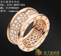 以色列钻石又是哪边的钻石长沙回收