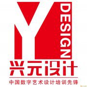 嘉兴哪里有网页设计学习班 嘉兴网站设计培训