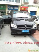 成都圣诞节租车/年底租车价格特价/机场接送包车公司