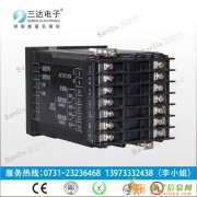 XSY-2100安装指导13973332438请来三达