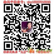 如何成为世界销售冠军 —徐鹤宁