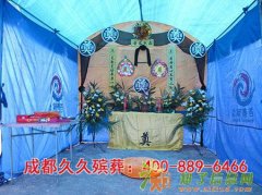 成都久久殡葬服务就在你身边——专业从事殡葬墓地服务