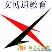 高端专业 全国名校 全国招生 无需脱产 签约通过 不过退费