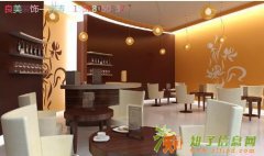 咖啡店装修/咖啡店该怎么装修/专业咖啡店装修设计