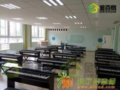 专业推荐{南京幼儿园}、{托儿所装修设计机构}首选金百易装饰