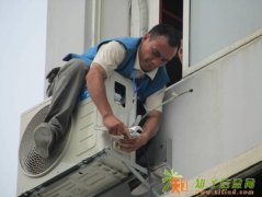 东莞大朗空调维修|东莞大朗维修空调|东莞大朗修空调