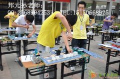 南京电工上岗证培训1江宁电工培训1江宁东山学电工上岗证