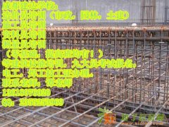 成都造价员培训造价员清单项目表现形式