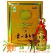 北京回收路易十三|回收路易十三酒|回收轩尼诗洋酒|路易十三回