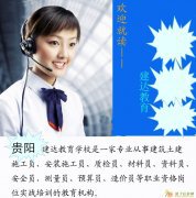 0基础、转行、刚毕业、初学的朋友们如何学好工程预算？